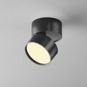 Накладной светильник Maytoni Onda C024CL-12W2.7K-B-1 в Озерске - ozersk.ok-mebel.com | фото 3