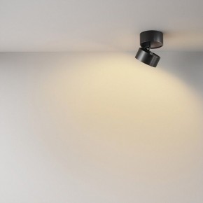 Накладной светильник Maytoni Onda C024CL-12W2.7K-B-1 в Озерске - ozersk.ok-mebel.com | фото 4