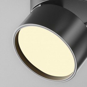 Накладной светильник Maytoni Onda C024CL-12W2.7K-B-1 в Озерске - ozersk.ok-mebel.com | фото 7