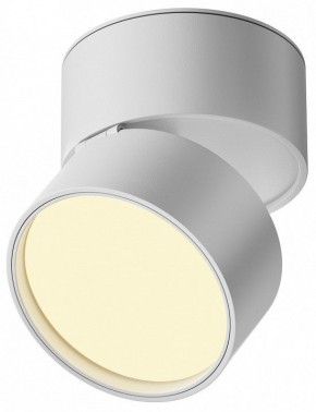Накладной светильник Maytoni Onda C024CL-12W2.7K-W-1 в Озерске - ozersk.ok-mebel.com | фото