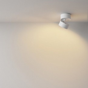 Накладной светильник Maytoni Onda C024CL-12W2.7K-W-1 в Озерске - ozersk.ok-mebel.com | фото 4