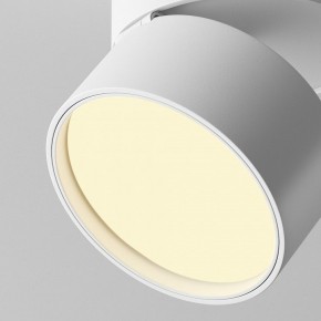 Накладной светильник Maytoni Onda C024CL-12W2.7K-W-1 в Озерске - ozersk.ok-mebel.com | фото 7