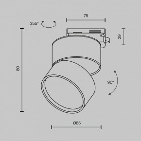 Накладной светильник Maytoni ONDA TR007-1-12W3K-W-1 в Озерске - ozersk.ok-mebel.com | фото 3