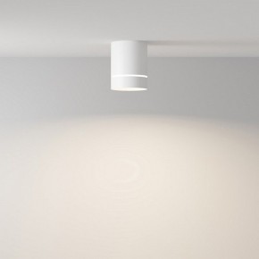Накладной светильник Maytoni Orlo C085CL-9W4K-W в Озерске - ozersk.ok-mebel.com | фото 2