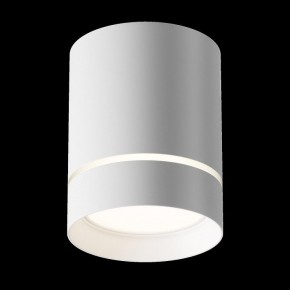 Накладной светильник Maytoni Orlo C085CL-9W4K-W в Озерске - ozersk.ok-mebel.com | фото 3