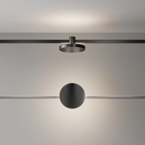 Накладной светильник Maytoni Plato TR152-1-7W4K-B в Озерске - ozersk.ok-mebel.com | фото 3