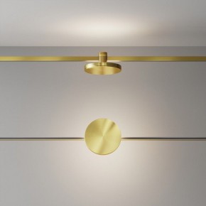 Накладной светильник Maytoni Plato TR152-1-7W4K-BS в Озерске - ozersk.ok-mebel.com | фото 3