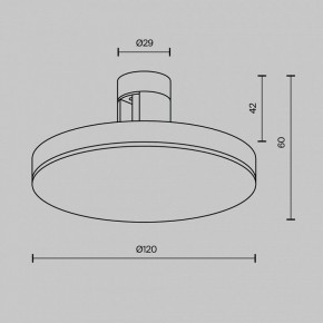 Накладной светильник Maytoni Plato TR152-1-7W4K-BS в Озерске - ozersk.ok-mebel.com | фото 4