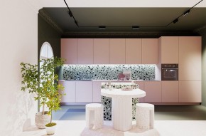Накладной светильник Maytoni Points rot TR033-4-12WTW-M-DSZ-B в Озерске - ozersk.ok-mebel.com | фото 8