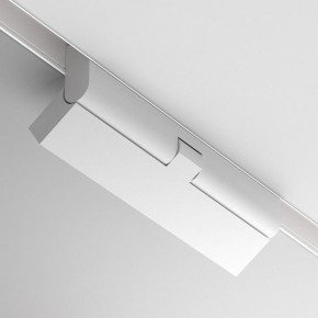 Накладной светильник Maytoni Points rot TR033-4-12WTW-M-DSZ-W в Озерске - ozersk.ok-mebel.com | фото 6