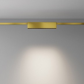 Накладной светильник Maytoni Points TR150-1-12W4K-M-BS в Озерске - ozersk.ok-mebel.com | фото 3