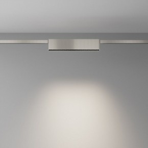 Накладной светильник Maytoni Points TR150-1-12W4K-M-PT в Озерске - ozersk.ok-mebel.com | фото 3