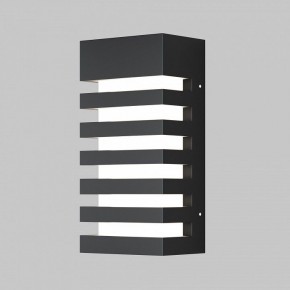 Накладной светильник Maytoni Remsa O034WL-01B в Озерске - ozersk.ok-mebel.com | фото 2