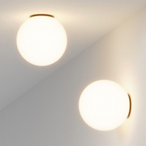 Накладной светильник Maytoni Twins MOD427CL-L10B3K в Озерске - ozersk.ok-mebel.com | фото 4