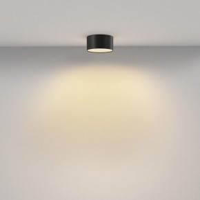Накладной светильник Maytoni Zon C032CL-12W2.7K-RD-B в Озерске - ozersk.ok-mebel.com | фото 3