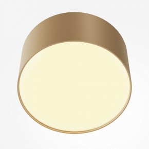 Накладной светильник Maytoni Zon C032CL-12W2.7K-RD-MG в Озерске - ozersk.ok-mebel.com | фото 2