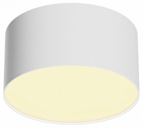 Накладной светильник Maytoni Zon C032CL-12W2.7K-RD-W в Озерске - ozersk.ok-mebel.com | фото