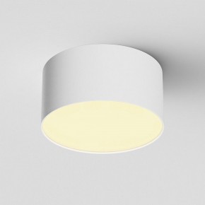 Накладной светильник Maytoni Zon C032CL-12W2.7K-RD-W в Озерске - ozersk.ok-mebel.com | фото 2