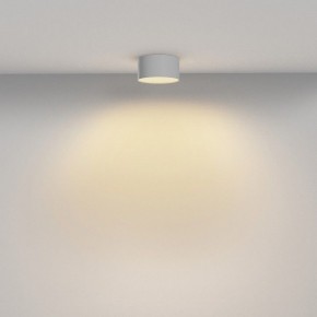 Накладной светильник Maytoni Zon C032CL-12W2.7K-RD-W в Озерске - ozersk.ok-mebel.com | фото 4