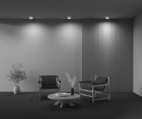 Накладной светильник Maytoni Zon C032CL-12W2.7K-RD-W в Озерске - ozersk.ok-mebel.com | фото 7
