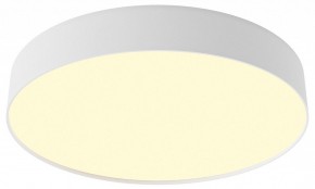 Накладной светильник Maytoni Zon C032CL-45W2.7K-RD-W в Озерске - ozersk.ok-mebel.com | фото
