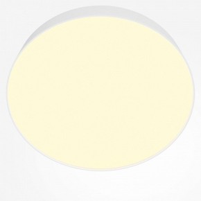 Накладной светильник Maytoni Zon C032CL-45W2.7K-RD-W в Озерске - ozersk.ok-mebel.com | фото 2