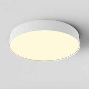 Накладной светильник Maytoni Zon C032CL-45W2.7K-RD-W в Озерске - ozersk.ok-mebel.com | фото 3