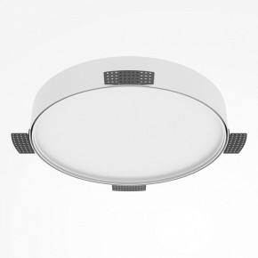 Накладной светильник Maytoni Zon C032CL-45W2.7K-RD-W в Озерске - ozersk.ok-mebel.com | фото 5