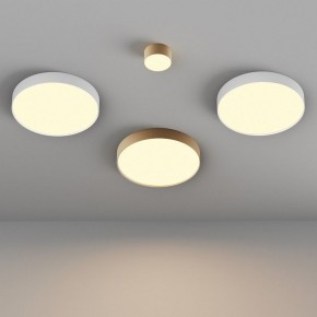 Накладной светильник Maytoni Zon C032CL-45W2.7K-RD-W в Озерске - ozersk.ok-mebel.com | фото 6