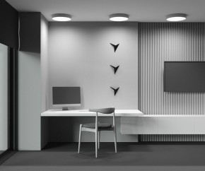 Накладной светильник Maytoni Zon C032CL-45W2.7K-RD-W в Озерске - ozersk.ok-mebel.com | фото 8