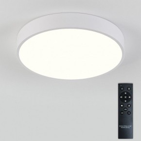 Накладной светильник Natali Kovaltseva  LED LAMPS 81111/5C в Озерске - ozersk.ok-mebel.com | фото 3