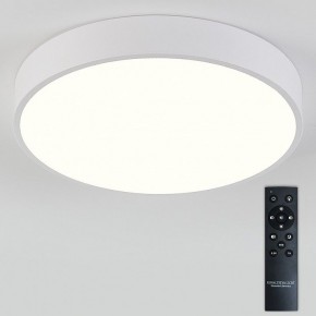 Накладной светильник Natali Kovaltseva  LED LAMPS 81112/5C в Озерске - ozersk.ok-mebel.com | фото 3