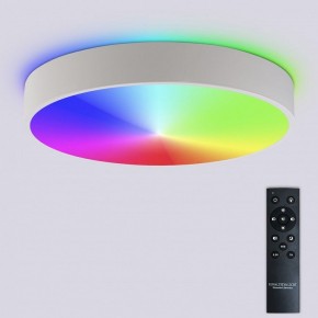 Накладной светильник Natali Kovaltseva MODERN LED LAMPS 81105/1C в Озерске - ozersk.ok-mebel.com | фото 3