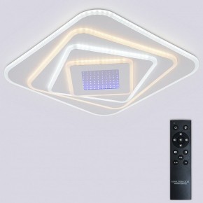 Накладной светильник Natali Kovaltseva PALACE LED LAMPS 81112/4C в Озерске - ozersk.ok-mebel.com | фото 3
