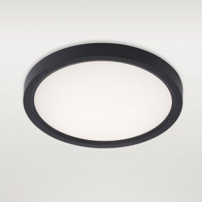 Накладной светильник Natali Kovaltseva PLAIN LED LAMPS 81114/1C в Озерске - ozersk.ok-mebel.com | фото 2