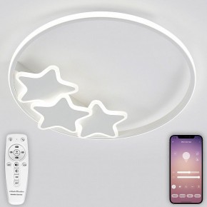 Накладной светильник Natali Kovaltseva Stars LED LAMPS 81180 в Озерске - ozersk.ok-mebel.com | фото 4