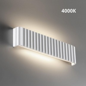 Накладной светильник Novotech Yeso 359402 в Озерске - ozersk.ok-mebel.com | фото 2