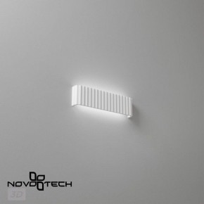 Накладной светильник Novotech Yeso 359402 в Озерске - ozersk.ok-mebel.com | фото 6