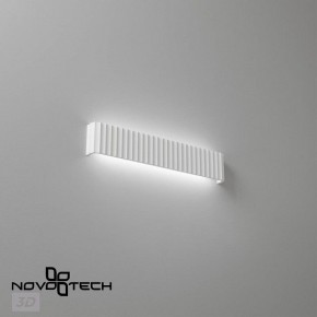 Накладной светильник Novotech Yeso 359403 в Озерске - ozersk.ok-mebel.com | фото 4