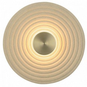 Накладной светильник Odeon Light Felt 7035/6WA в Озерске - ozersk.ok-mebel.com | фото 2