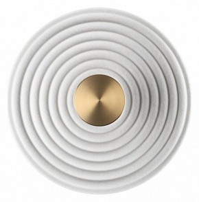 Накладной светильник Odeon Light FELT 7035/6WW в Озерске - ozersk.ok-mebel.com | фото