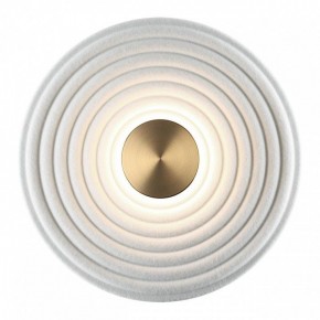 Накладной светильник Odeon Light FELT 7035/6WW в Озерске - ozersk.ok-mebel.com | фото 2