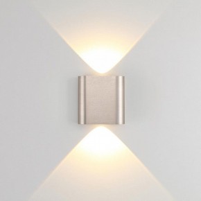 Накладной светильник Odeon Light MAGNUM 7106/2WL в Озерске - ozersk.ok-mebel.com | фото 2