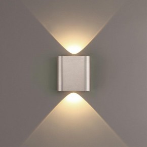 Накладной светильник Odeon Light MAGNUM 7106/2WL в Озерске - ozersk.ok-mebel.com | фото 3