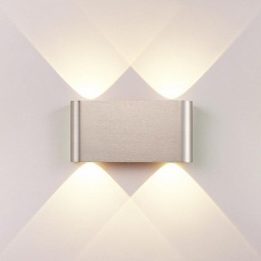 Накладной светильник Odeon Light MAGNUM 7106/4WL в Озерске - ozersk.ok-mebel.com | фото 2