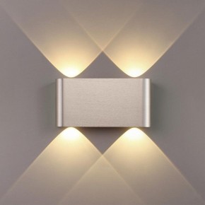 Накладной светильник Odeon Light MAGNUM 7106/4WL в Озерске - ozersk.ok-mebel.com | фото 3