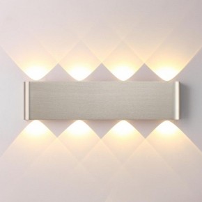 Накладной светильник Odeon Light MAGNUM 7106/8WL в Озерске - ozersk.ok-mebel.com | фото 2