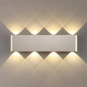 Накладной светильник Odeon Light MAGNUM 7106/8WL в Озерске - ozersk.ok-mebel.com | фото 3