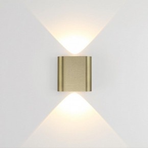 Накладной светильник Odeon Light MAGNUM 7107/2WL в Озерске - ozersk.ok-mebel.com | фото 2
