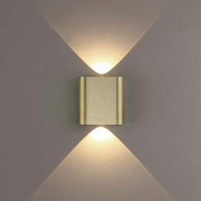 Накладной светильник Odeon Light MAGNUM 7107/2WL в Озерске - ozersk.ok-mebel.com | фото 3